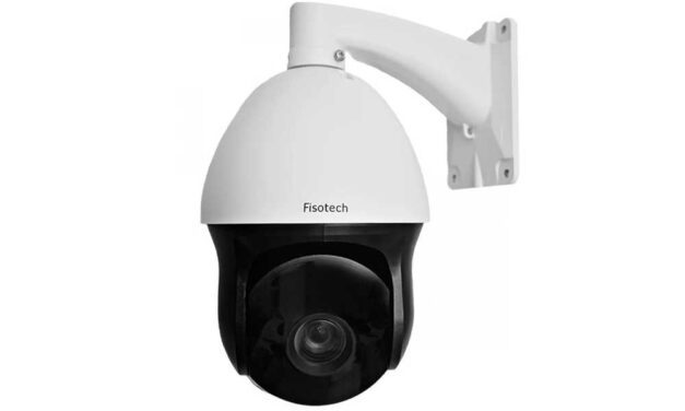 Milyen jellemzői vannak egy kiváló kültéri kamerának?